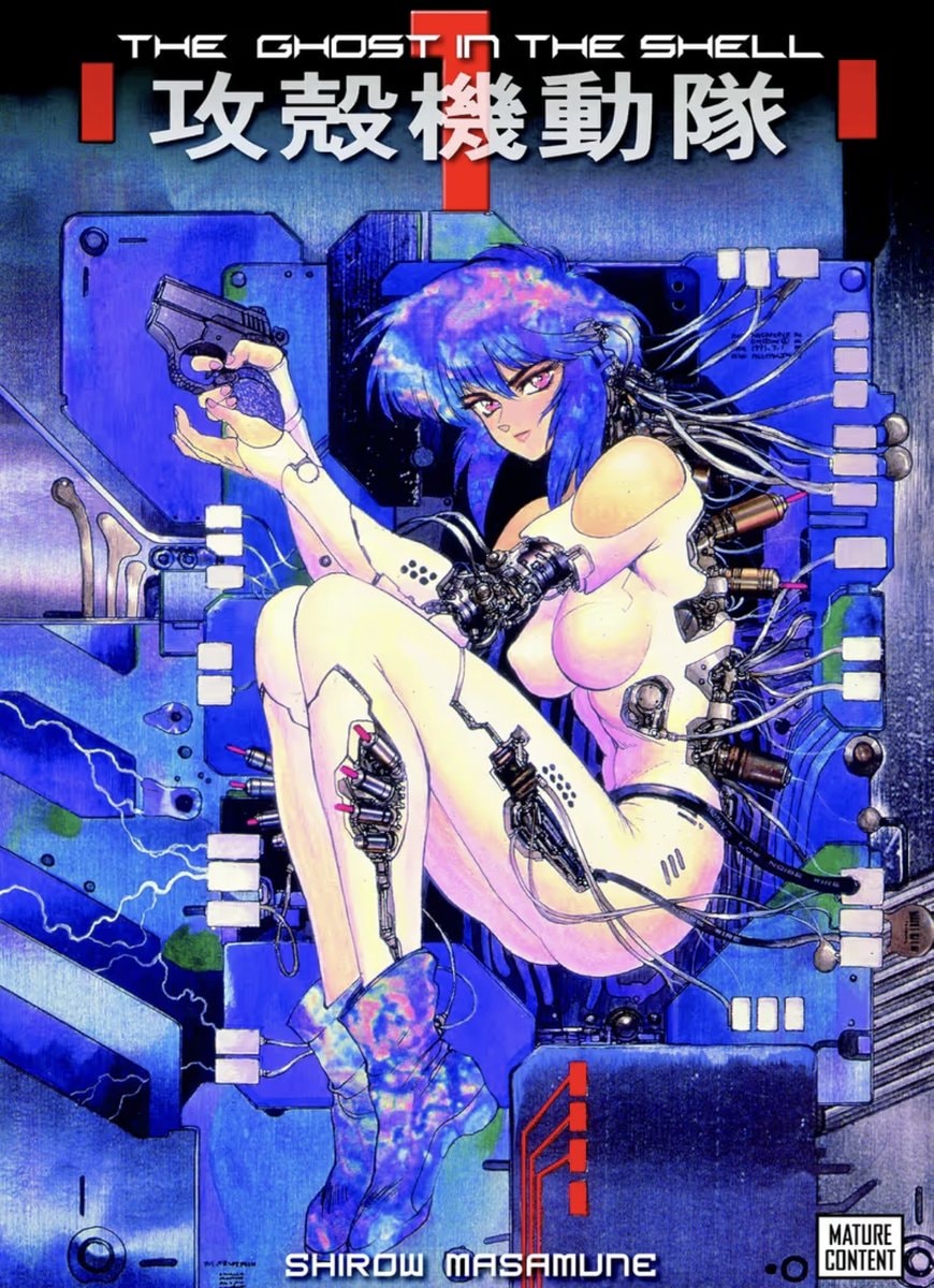 The Ghost in the Shell Manga
