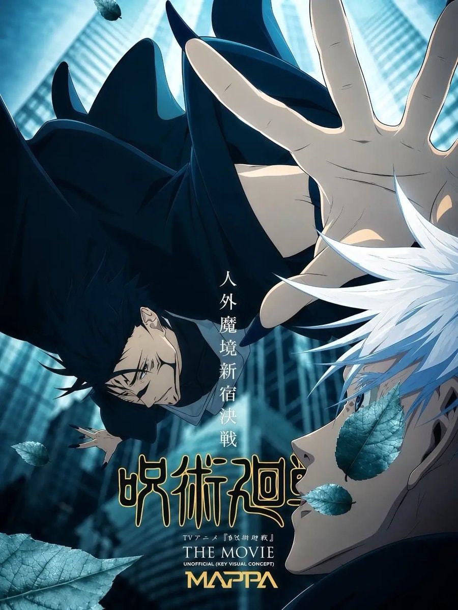 anime characters action pose