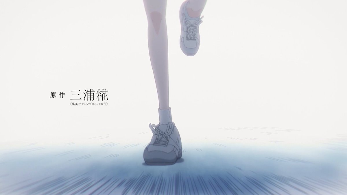 Blue Box Season 2 Trailer