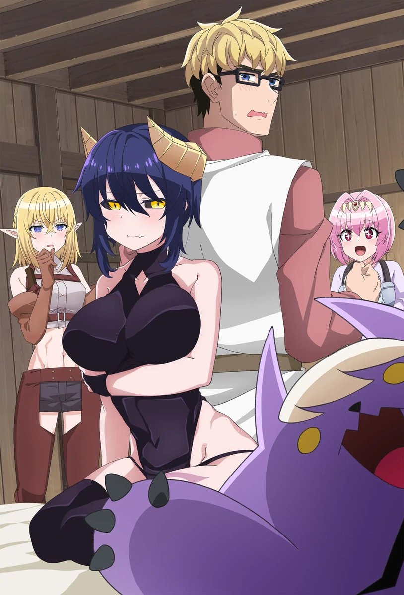 I'm Dating a Dark Summoner anime I'm Dating a Dark Summoner anime