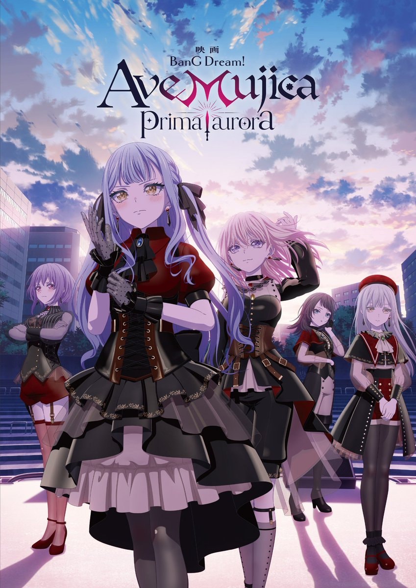 BanG Dream! Ave Mujica: Prima Aurora NEW ANIME MOVIE