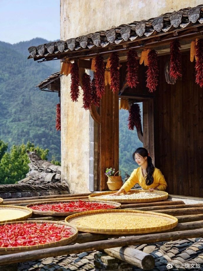 Huangling shaiqiu in autumn