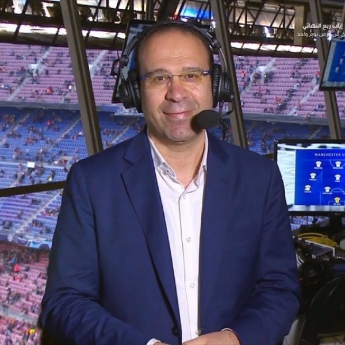 Issam Chouali World Cup commentary 🐐