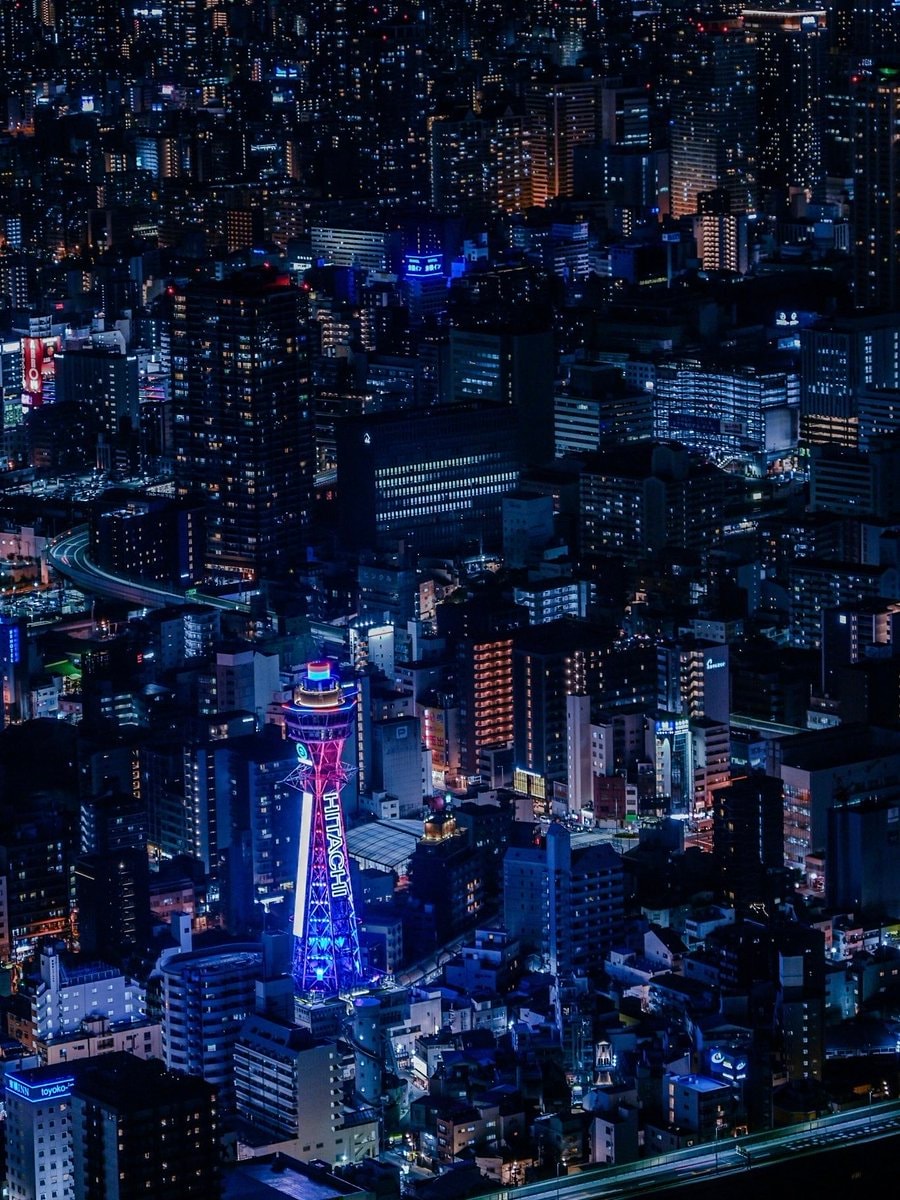 Osaka Japan skyline