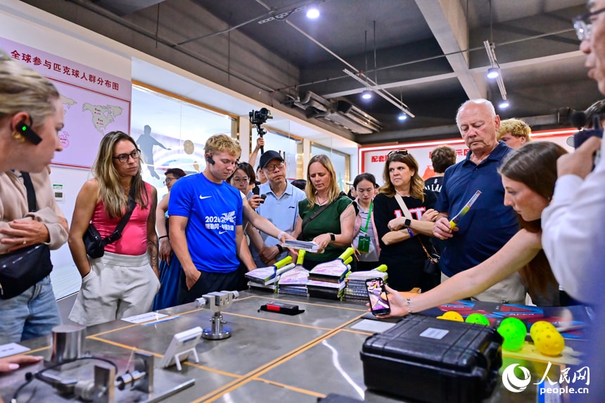 Shangyou County pickleball paddle factory (photo 2 of 4)