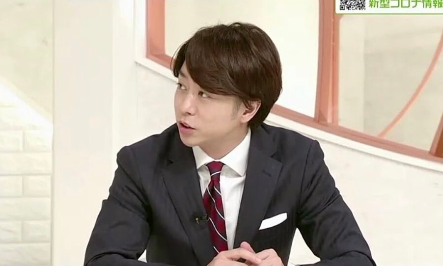 Sho Sakurai NEWS ZERO 07272020 ❤ (photo 1 of 4)