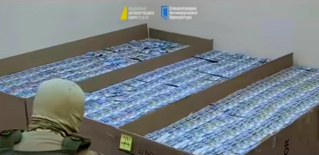 Ukraine anti-corruption cash recovery