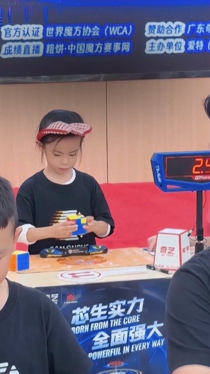 Chinese girl Rubik's Cube world record