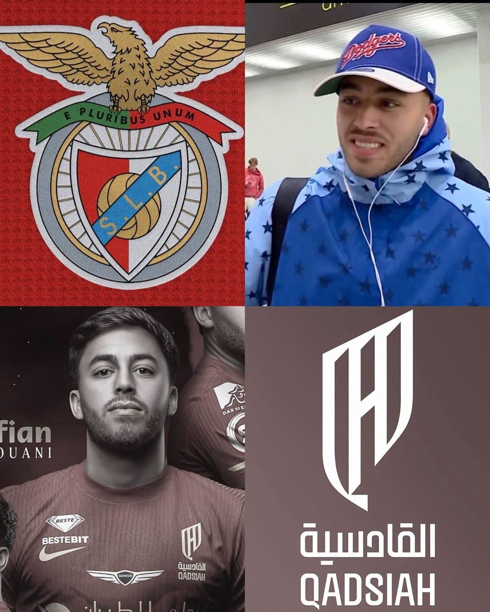 El Karouani loaned to Benfica