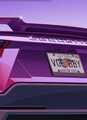 GTA 6 collector edition rumors (photo 2 of 2)