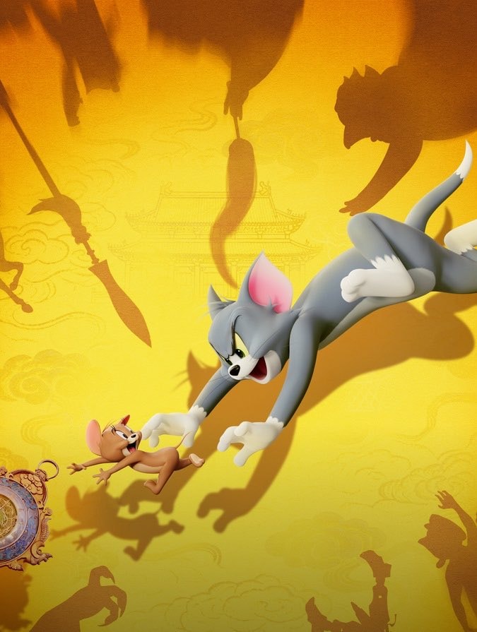 Tom and Jerry 0% Rotten Tomatoes (photo 2 of 2)