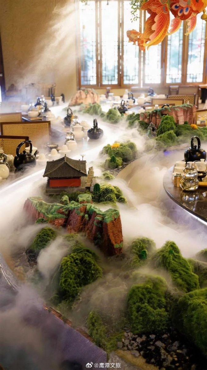 Autumn tea in Yingtan Jiangxi (photo 3 of 4)