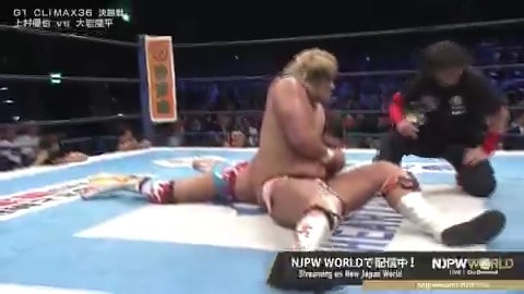 Ryohei Oiwa headlock G1 CLIMAX36