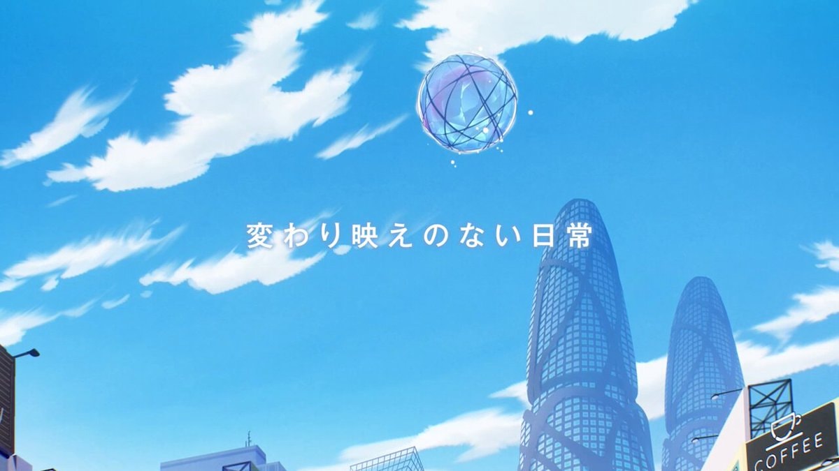 Mera×Death anime trailer reveal