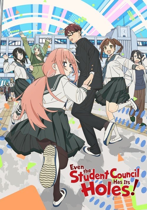 Even the Student Council Has Its Holes Oceanveil
