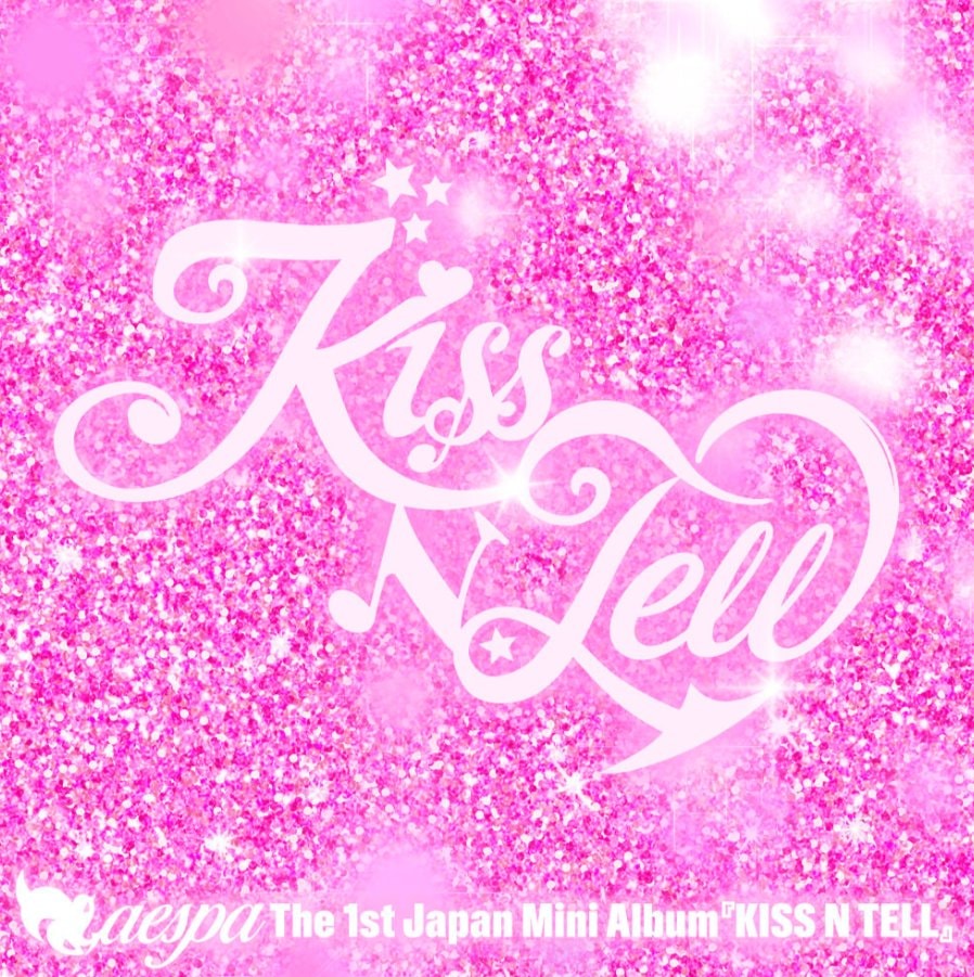 aespa Kiss N Tell July 24 (photo 2 of 2)