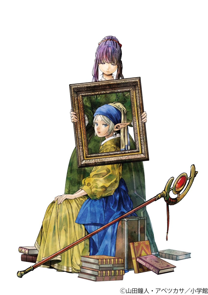 FRIEREN Girl With a Pearl Earring homage (photo 4 of 4)