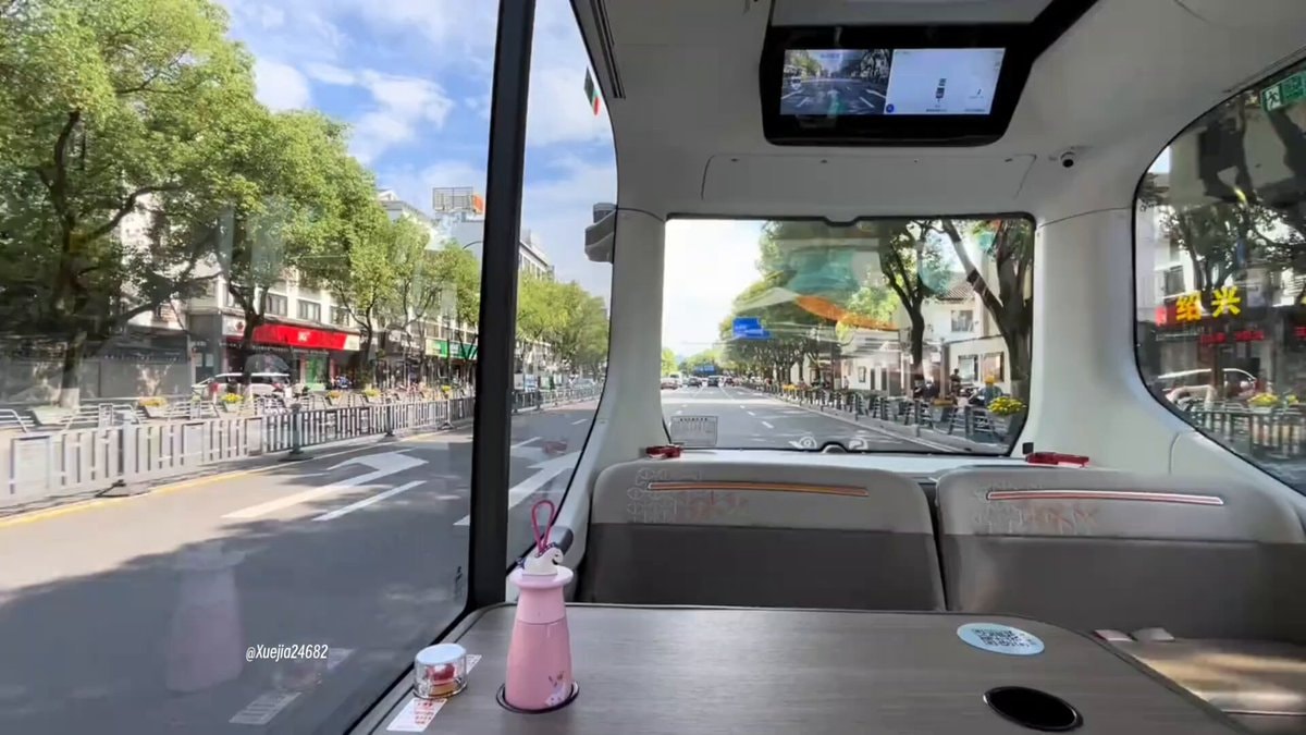 driverless minibus China