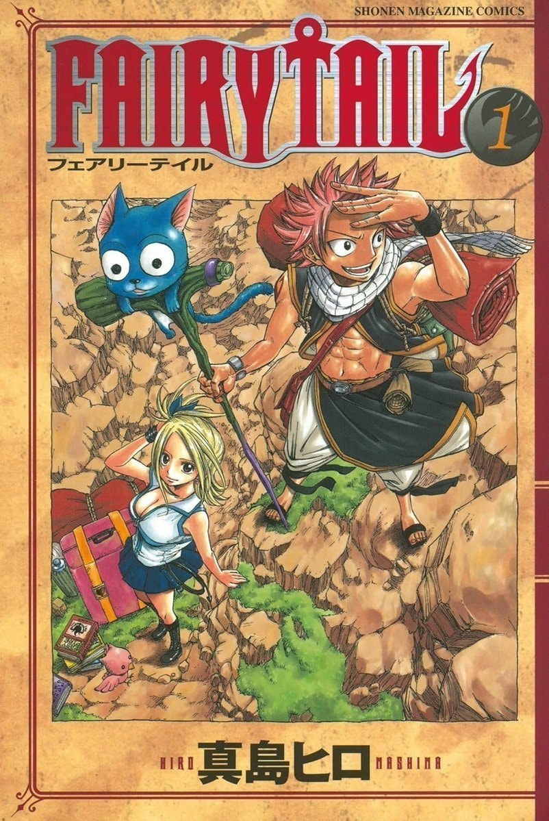 FAIRY TAIL Re:FANTASIA by Hiro Mashima