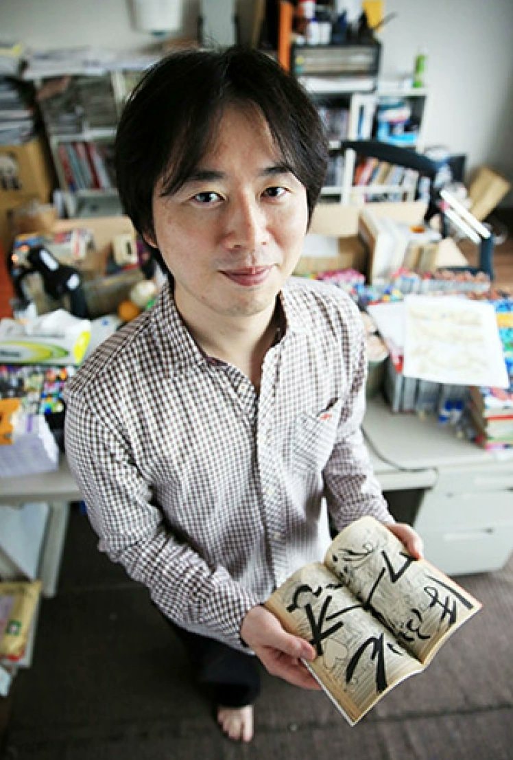 Masashi Kishimoto draws Li Xin for KINGDOM 20th Anniversary (photo 2 of 2)