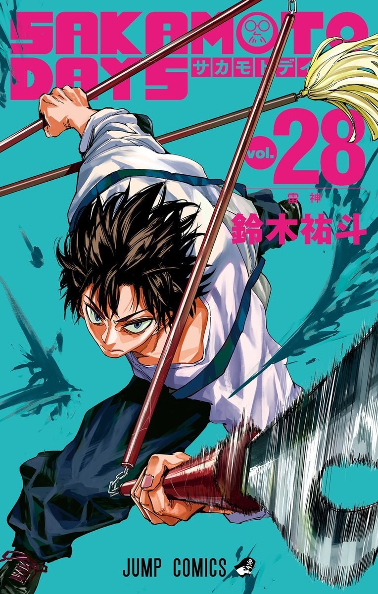 Sakamoto Days Vol 28