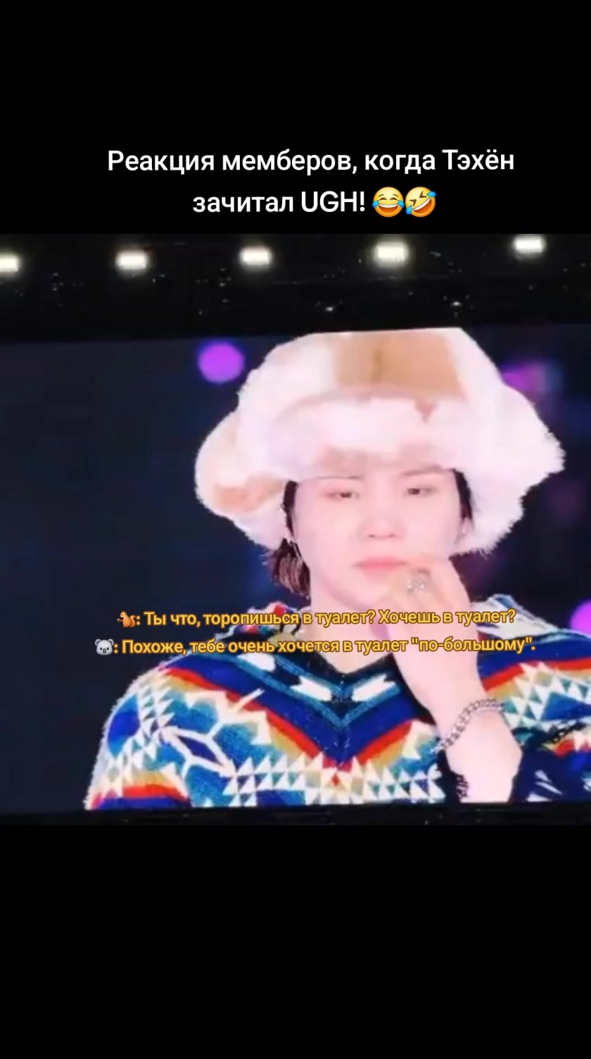 Fluffy hat sweater moment