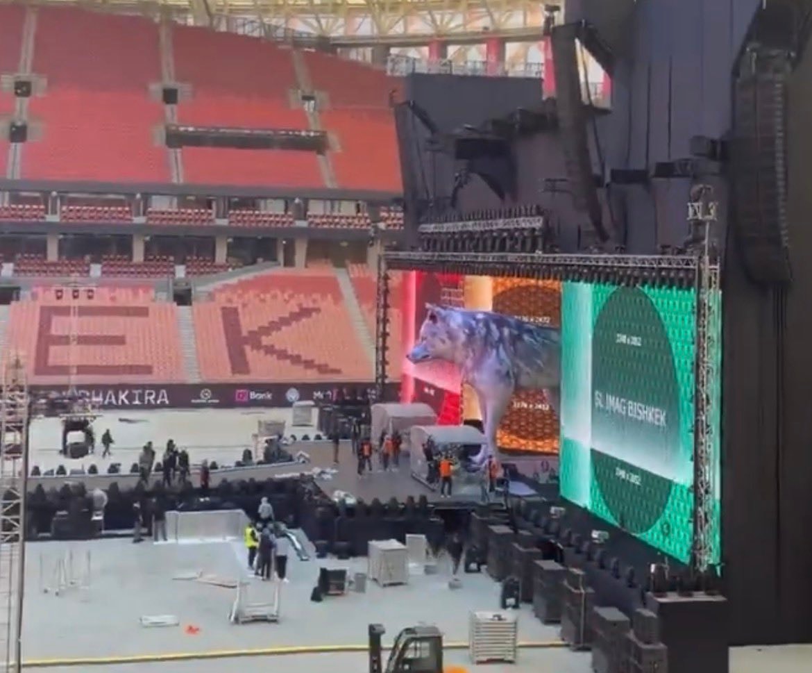 Shakira stage setup ready