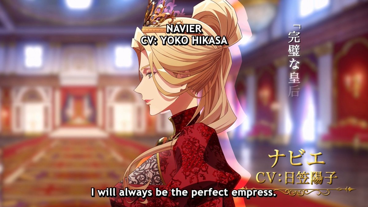The Remarried Empress anime 2027