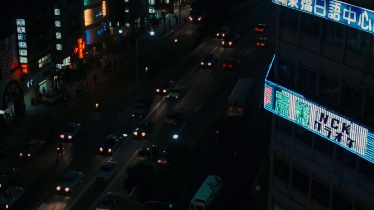 Edward Yang films admiration obsession
