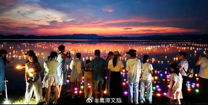 Yingtan National Day night tours (photo 2 of 4) Yingtan National Day night tours (photo 2 of 4)