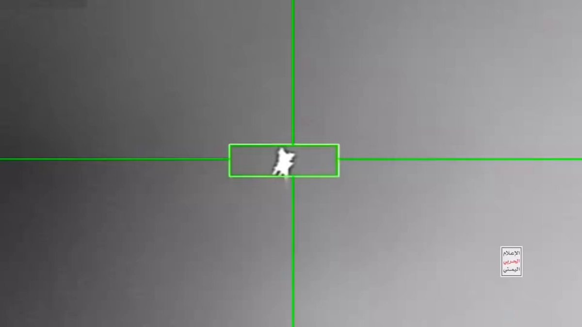 Saudi pilot tactical error