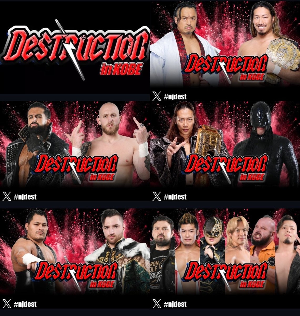 NJPW Destruction in Kobe match cards