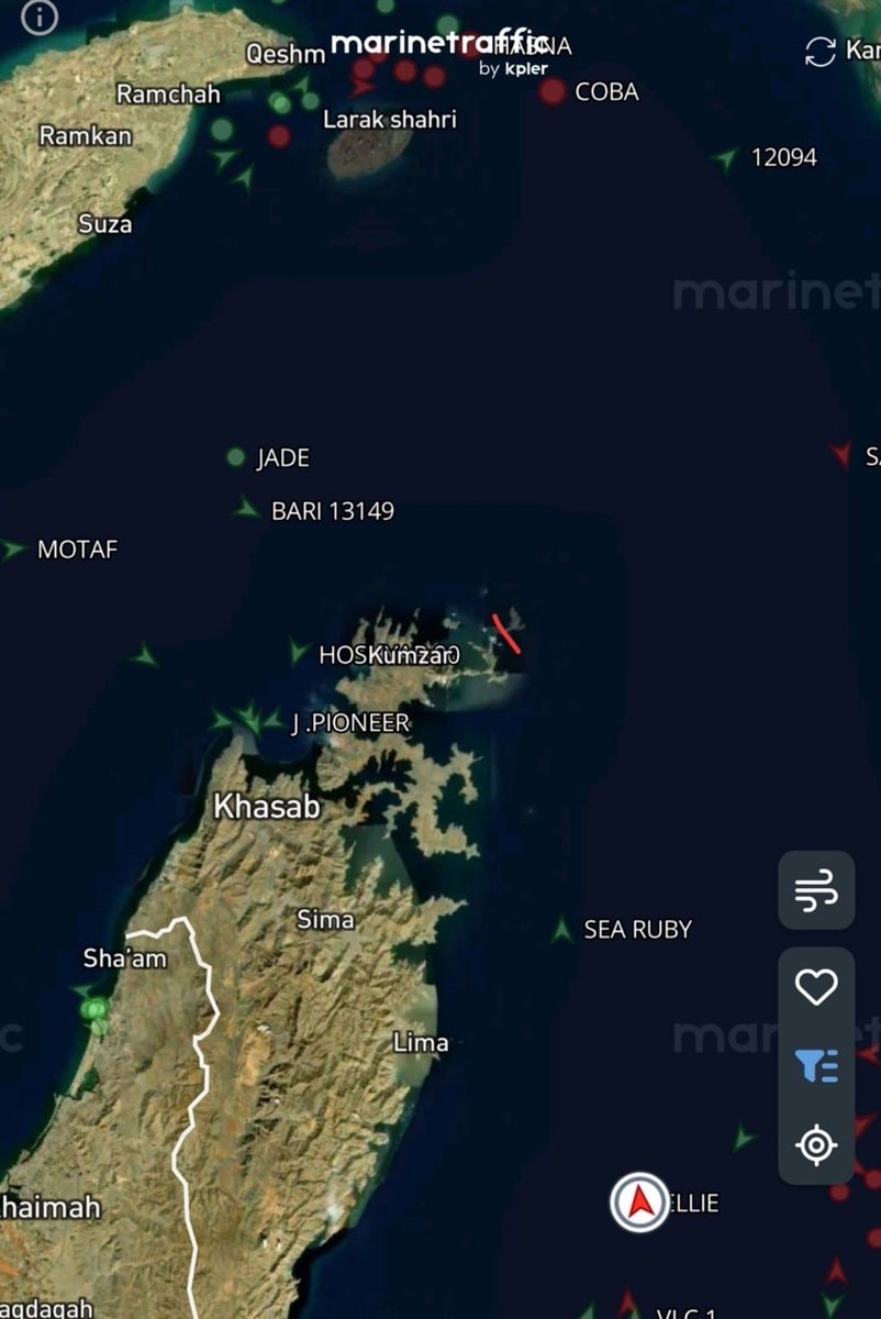 U.S. Navy Strait of Hormuz claim