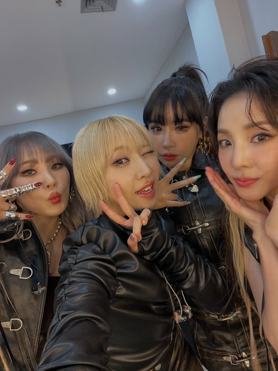 Minzy 2NE1 17th anniversary photos (photo 2 of 2)