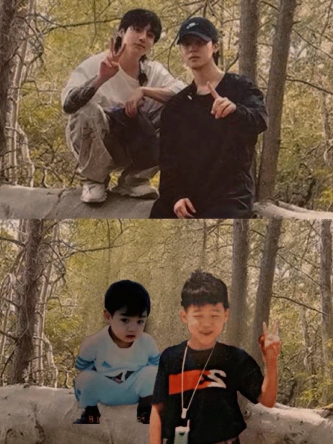 Jungkook and Jimin photos (photo 3 of 4)