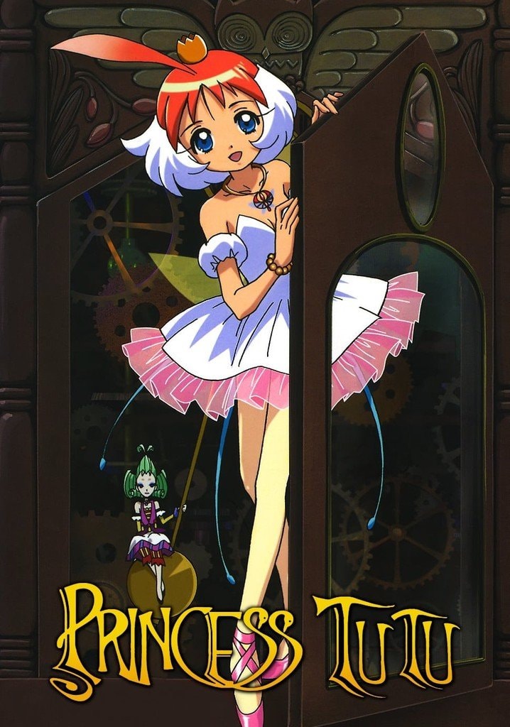 Princess Tutu 24th anniversary (photo 3 of 4)
