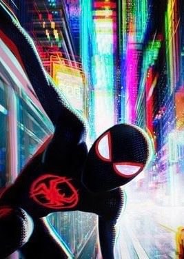 Beyond the Spider-Verse release date (photo 1 of 2) Beyond the Spider-Verse release date (photo 1 of 2)