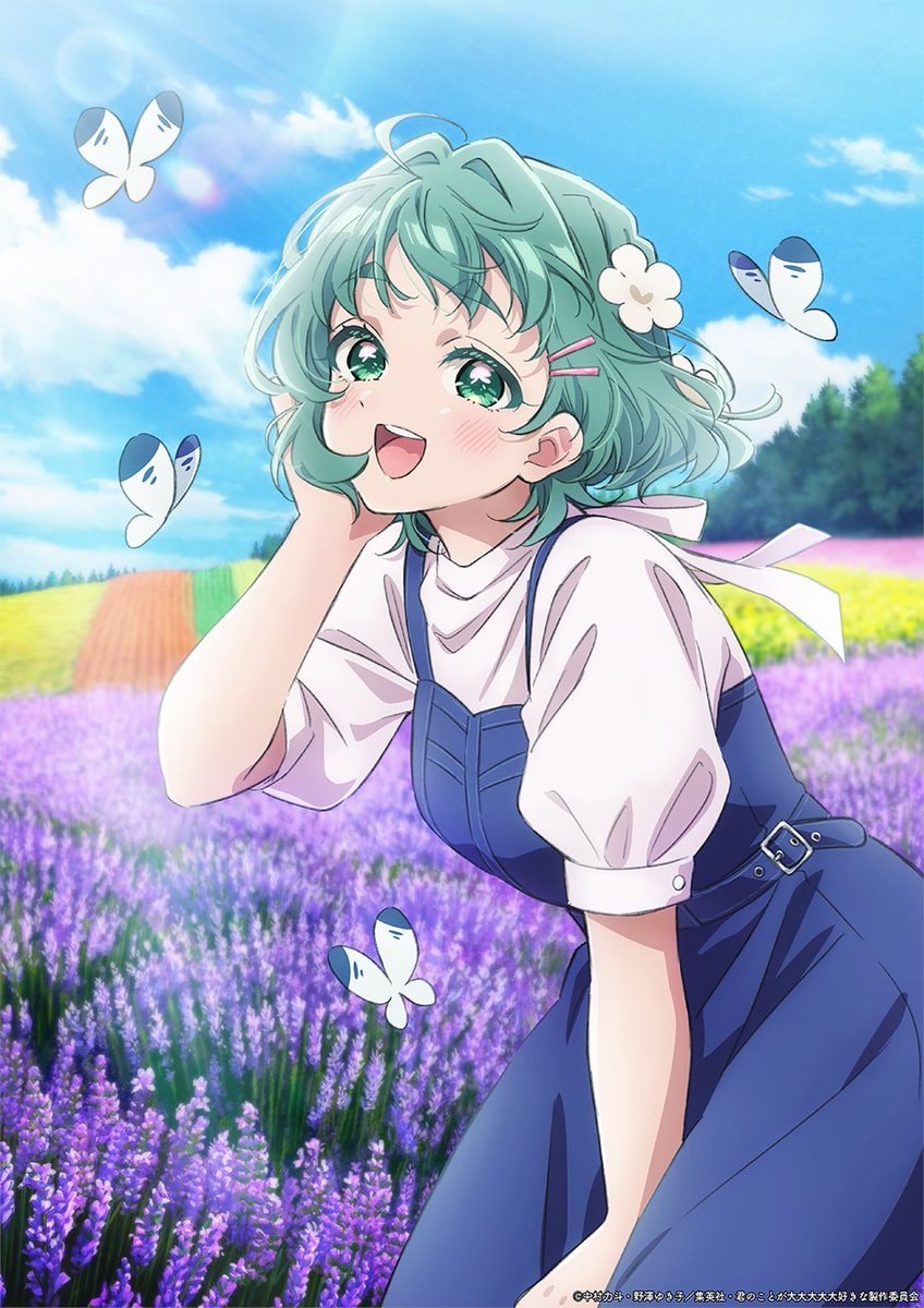 Yamame Yasashiki Season 3 visual Yamame Yasashiki Season 3 visual