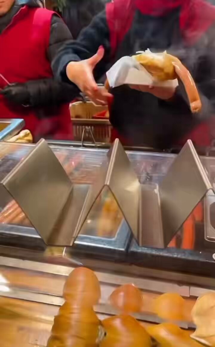 shaboingboing reaction