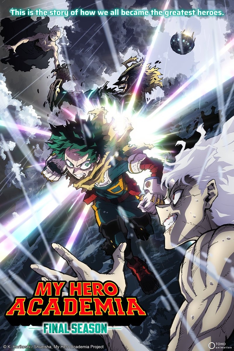 My Hero Academia Final Season Daruma Award (photo 1 of 2) My Hero Academia Final Season Daruma Award (photo 1 of 2)