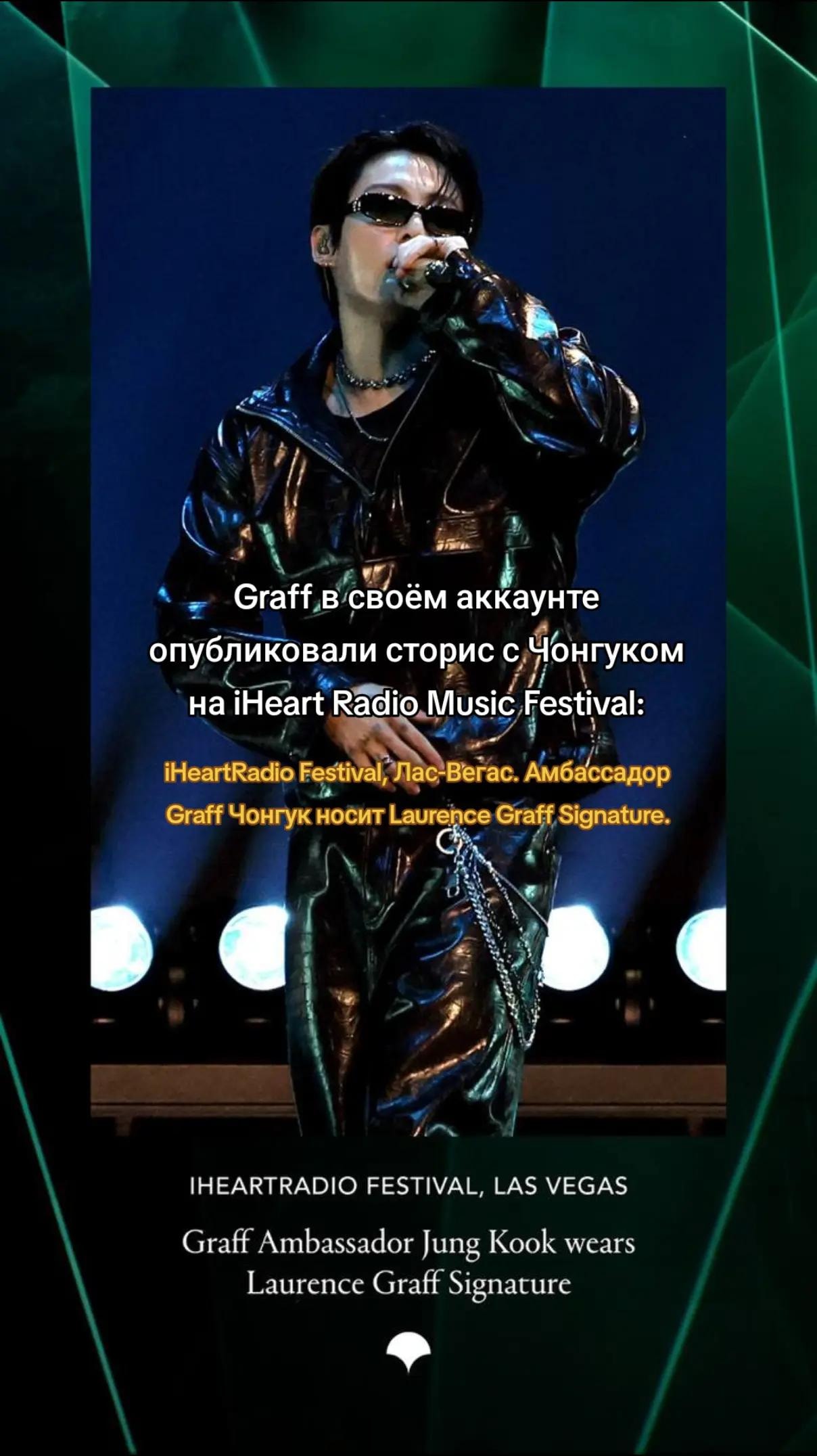best ambassador