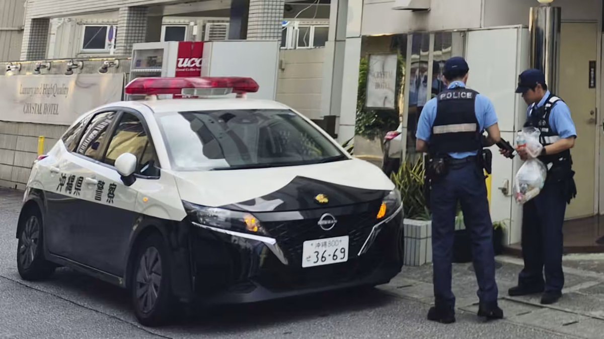 US Marine detained in Japan