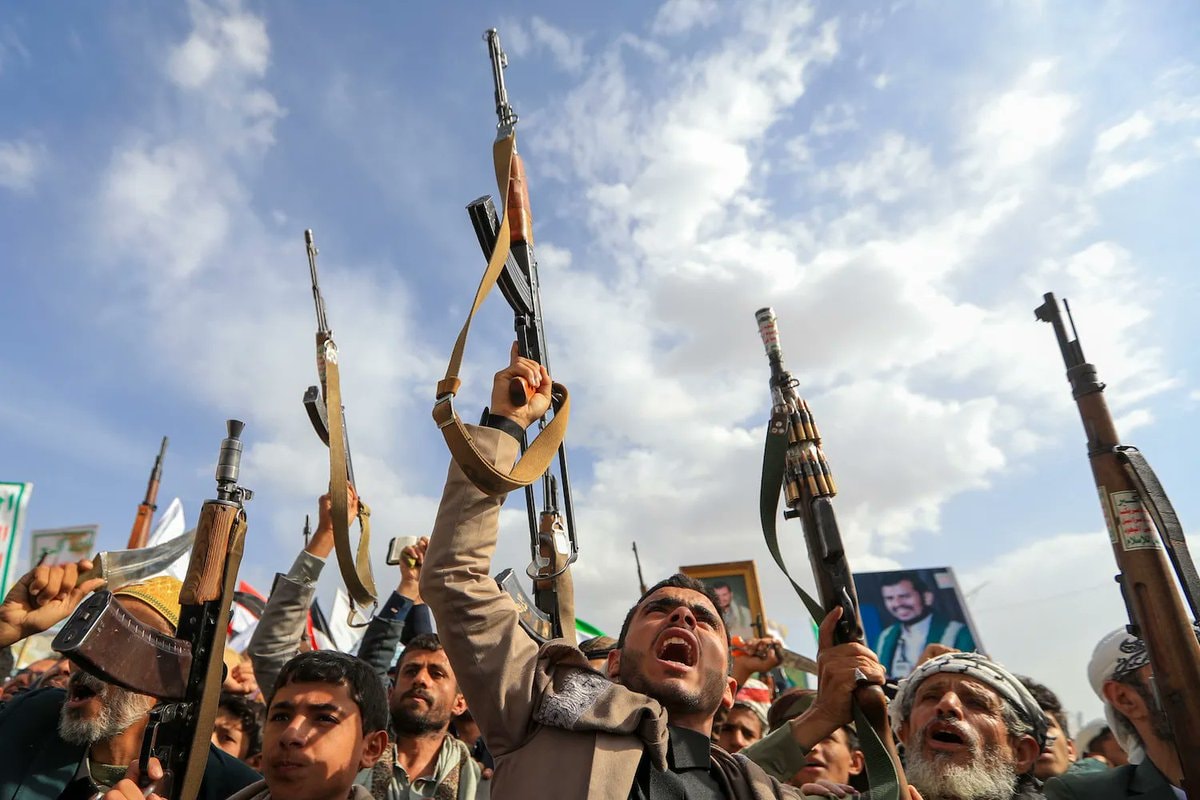 Pakistan response to Mecca defense pact