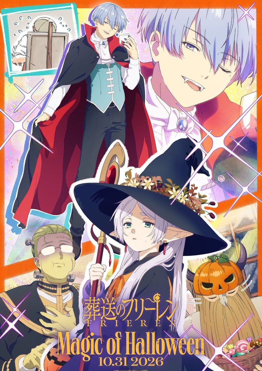 FRIEREN Halloween Visuals
