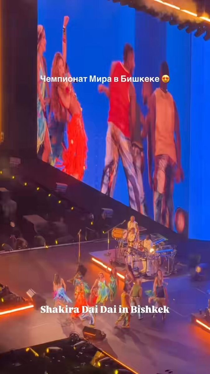 Shakira Dai Dai live Bishkek Arena