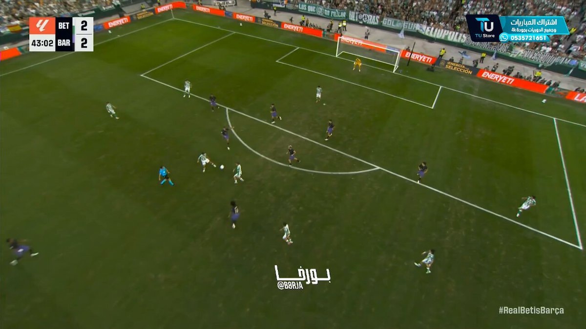 Barca disallowed goal controversy