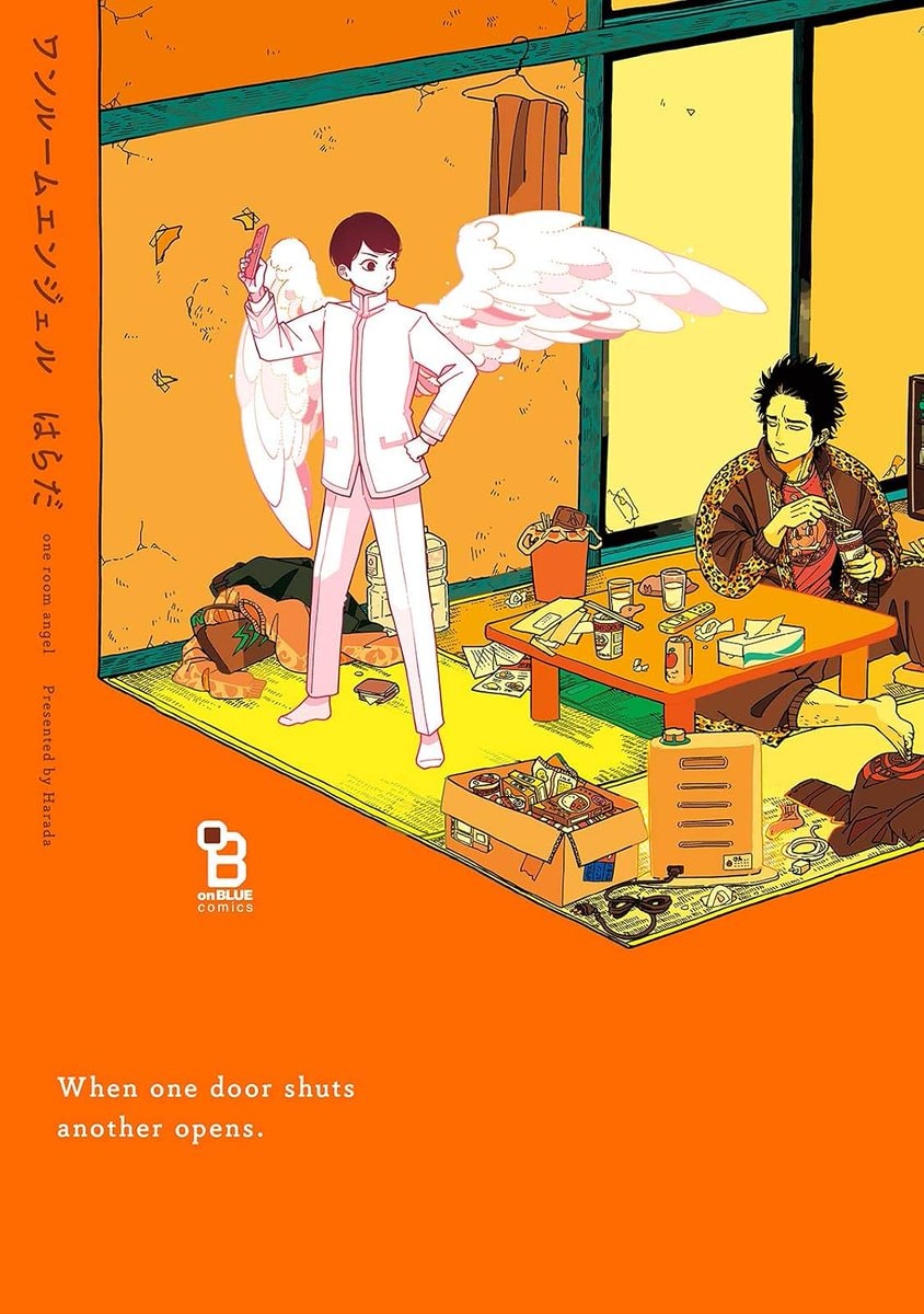 Harada new manga announcement (photo 2 of 2)