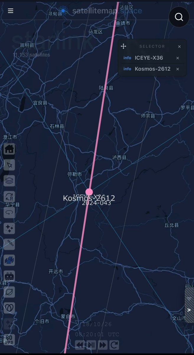 Kosmos-2612 satellite tracking map