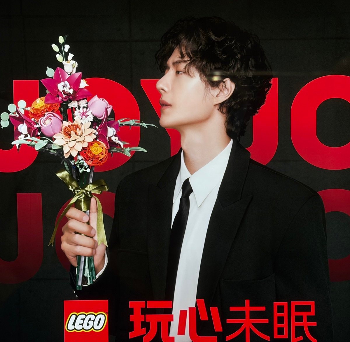 Wang Yibo LEGO Brand Spokesperson (photo 2 of 2)