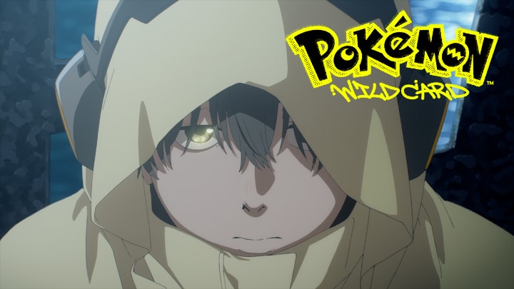 POKÉMON Wildcard teaser trailer